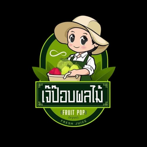 Pop & Non Invoice Logo